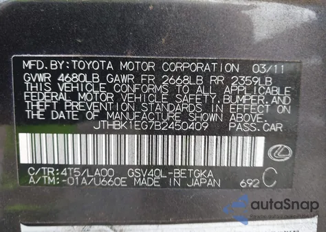 2011 Lexus Es 350 z USA, uszkodzony, nr VIN JTHBK1EG7B2450409
